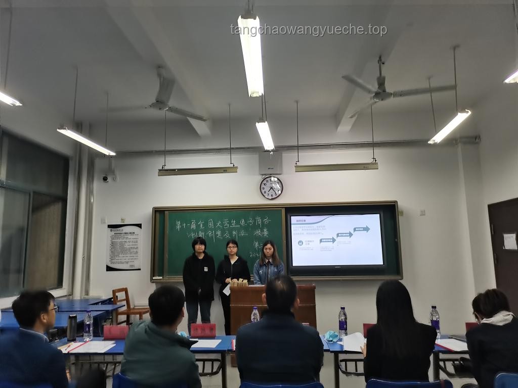 “大学生200元成本VS20亿项目”的创意与现实对比分析