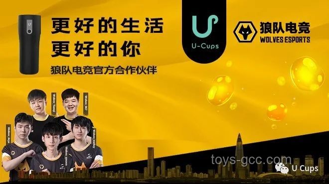 无菌蛋革命：食品安全与创新的跨界碰撞
